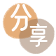 取信用卡信用卡商家平台☀️诚信信用卡24小时在线接单 - 绥化信用卡